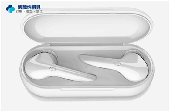 深圳塑膠模具廠——匠心獨(dú)運(yùn)，博騰納專注打造高品質(zhì)耳機(jī)外殼