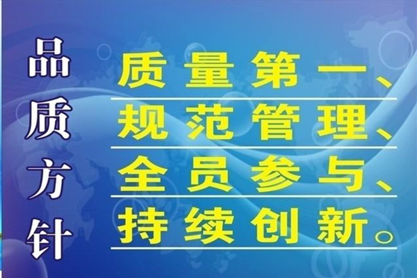 深圳塑膠模具廠——博騰納12道質(zhì)檢工序，品質(zhì)有保障